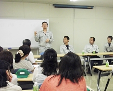 Nagoya Hearing Impaired Parents Association